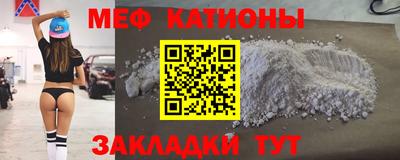 дживик Туймазы