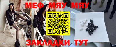 МДМА Тула