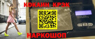 дживик Туймазы