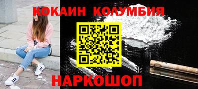 дживик Туймазы