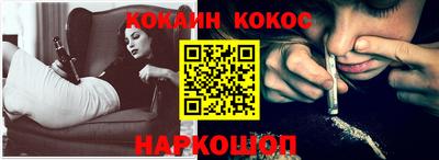 мефедрон Тулун