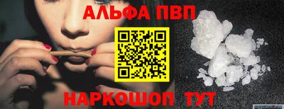 МДМА Тула