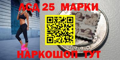 МДМА Тула