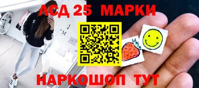мефедрон Тулун