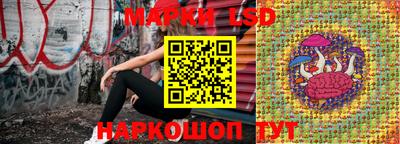мефедрон Тулун
