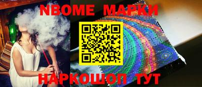 дживик Туймазы