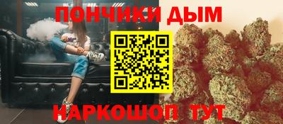 дживик Туймазы