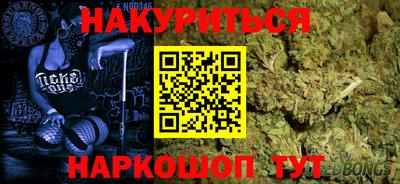 МДМА Тула