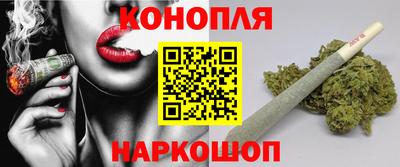 дживик Туймазы