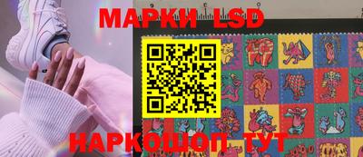 дживик Туймазы