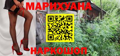 мефедрон Тулун
