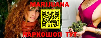 мефедрон Тулун