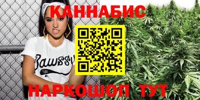 МДМА Тула