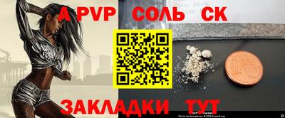 МДМА Тула