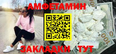 дживик Туймазы