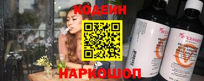 дживик Туймазы