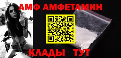 дживик Туймазы