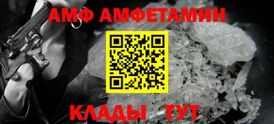 МДМА Тула