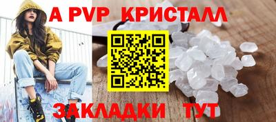 МДМА Тула