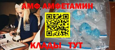 дживик Туймазы