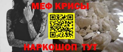МДМА Тула