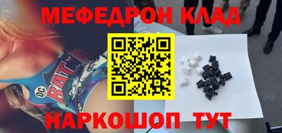 дживик Туймазы