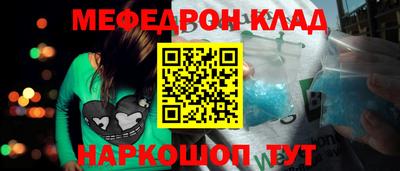 дживик Туймазы