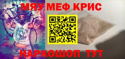 МДМА Тула