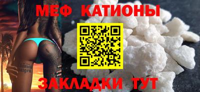 МДМА Тула