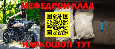 дживик Туймазы