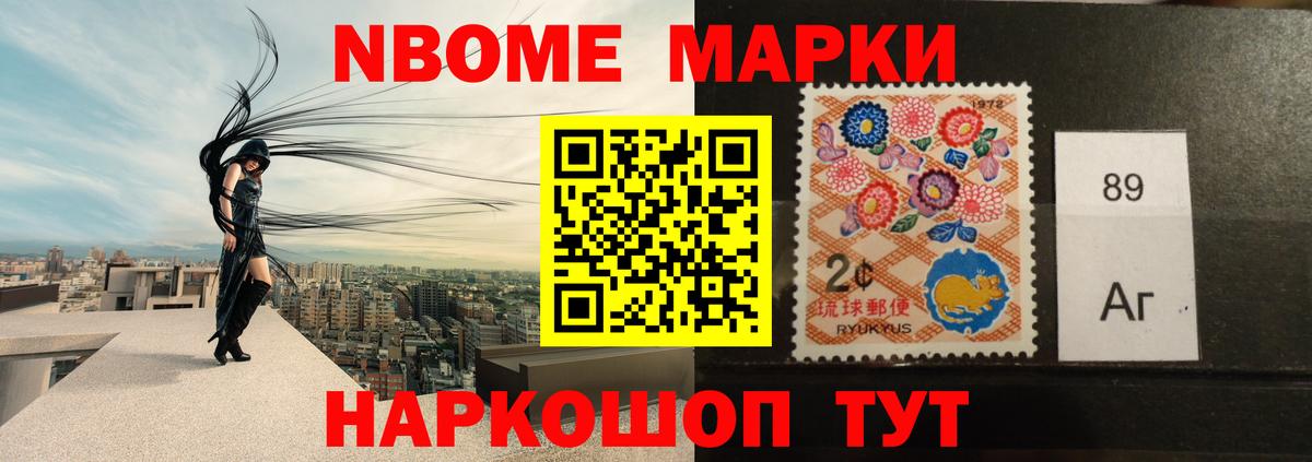 LSD-25 экстази ecstasy  Лсд 25 экстази ecstasy  ЛСД экстази  Боровичи  Вход с VPN 